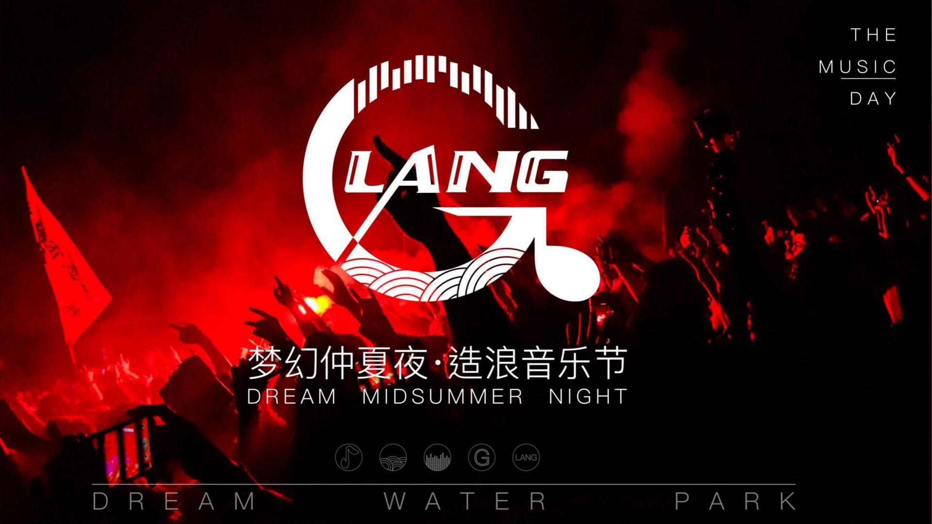 纪录片《消失的街巷》